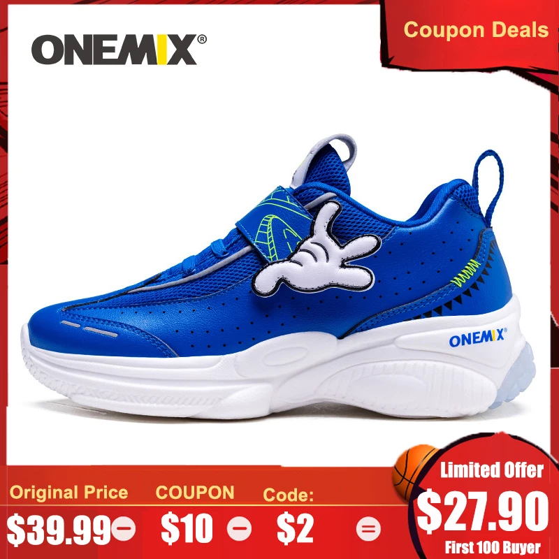 boys velcro basketball shoes