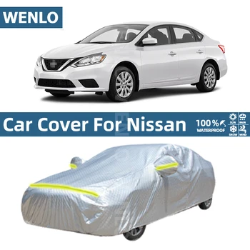 

Waterproof Full Car Covers Outdoor Sun UV Dust Rain Snow Protection For Nissan Elgrand E52 Quest LIVINA X-TRAIL TIIDA Cedric