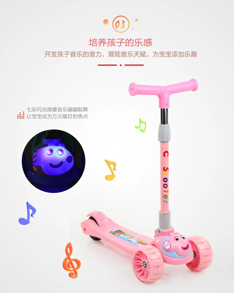 Скутер для детей 3-6-12 трехколесный детский скутер для мальчиков и девочек