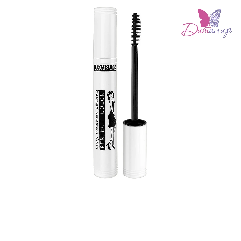 LUXVISAGE Тушь для ресниц Perfect Color Веер пышных 9 г| |