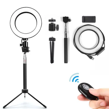 

RL-8 Ring Light 8 inch 20cm Selfie Ring Lamp Studio Light with Tripod Remote Control for tik tok youtube Makeup Video Shooting