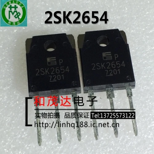 2 шт./2SK2654 K2654 TO-3P