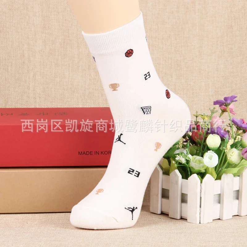 Pure colors basketball print socks ball frame trophy autumn winter man cotton sock soft comfort breathable Absorb sweat casual