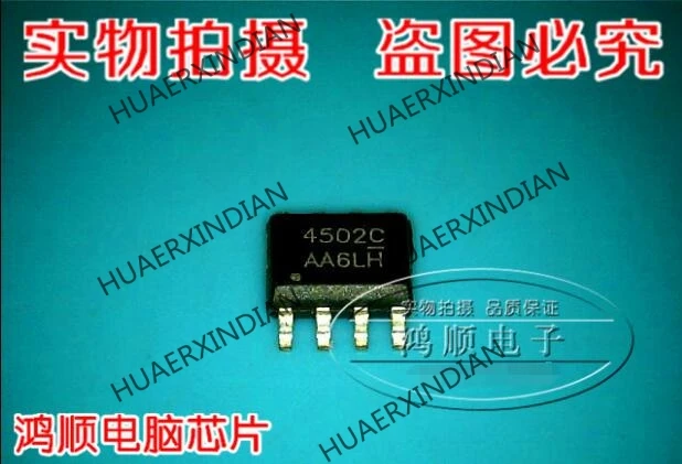 

Новый оригинальный смартфон AP4502C в наличии высокого качества