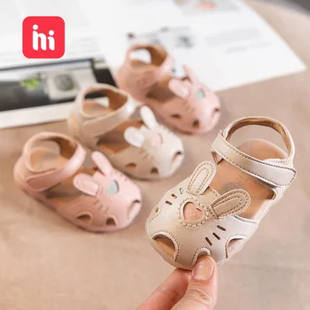 

HIPAC Baby Girls Shoes Cool Shoes 1-2-Year-Old Toddler Shoes Summer Infant Soft-Sole Small Children Princess Closed-toe Shoe