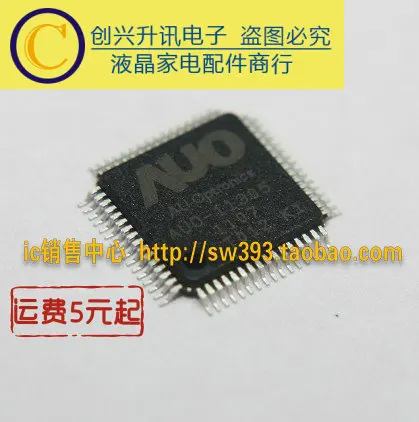 1 шт./AUO-11305 K1