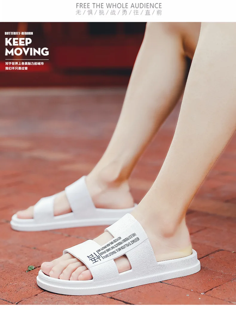Summer Men Korean-style Trend Sandals Fashion Casual Sandals MEN'S Slippers