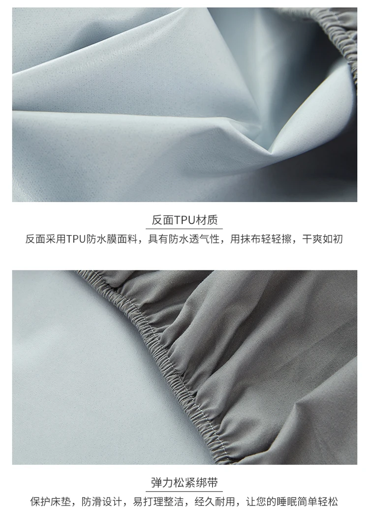 Waterproof Mattress Cover Bedding Linens Breathable Bed Sheet with An Elastic Band King Queen Full King Fitted Sheet Bedsheet