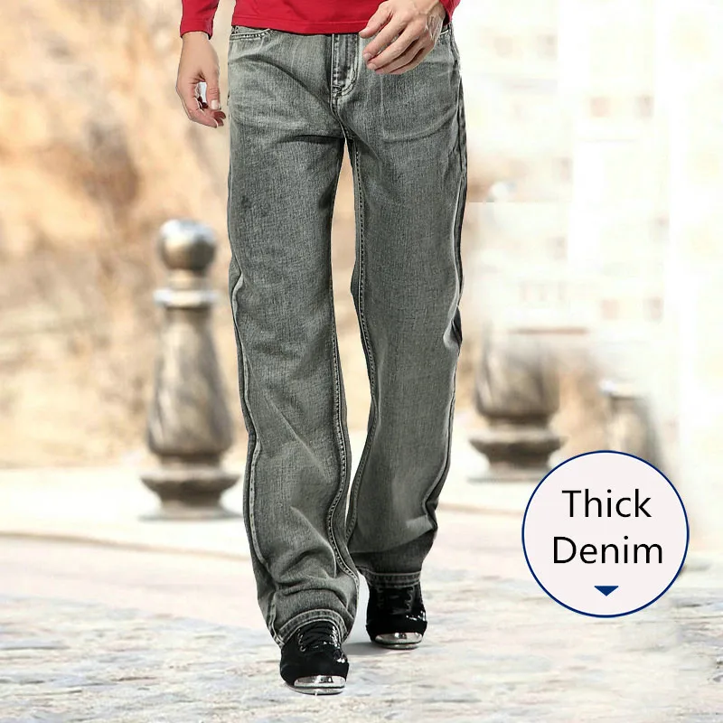 мешковатые джинсы мужские