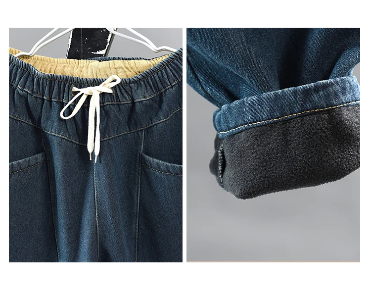 Autumn Winter Women Loose Velvet Jeans Warm Denim Pants Female Elastic Waist Pocket Spliced Cotton Casual Fleece Trousers