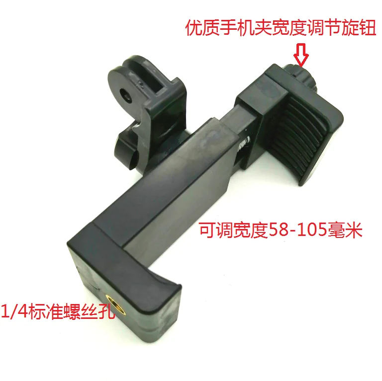 QQ截图20200612201954