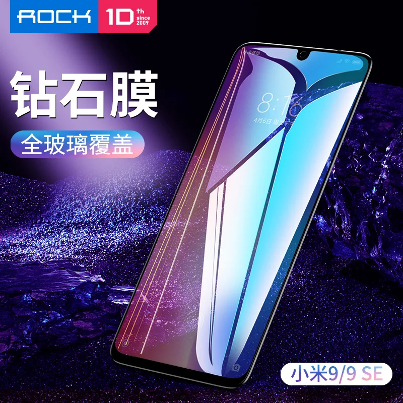Защитное стекло ROCK с полным покрытием для Xiaomi mi 9 9H 0,3 мм, защитная пленка для экрана Xao mi 9 SE, переднее закаленное стекло, Алмазная пленка