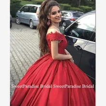 Красное платье Quinceanera с Кружевная аппликация с бусинами V образным вырезом Vestidos De 15 Anos вечернее платье в складку длинное платье для выпускного вечера