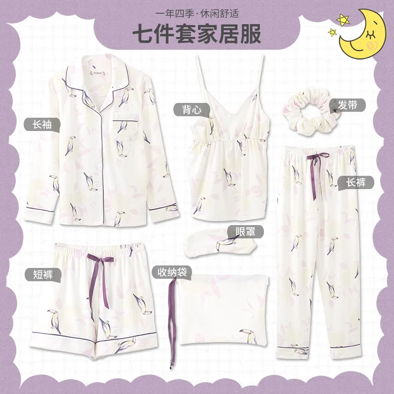 

New Style Seven Sets Pajamas Women's Summer Thin Section Pure Cotton Suspender Shorts Sweet Korean-style Loose-Fit Spring And Au