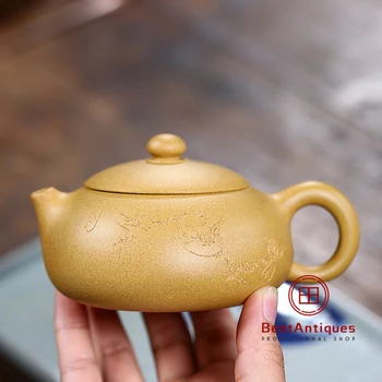 

Yixing Zisha Teapot Purple Clay Teapots Handmade Yunguanbian Xishi 200cc