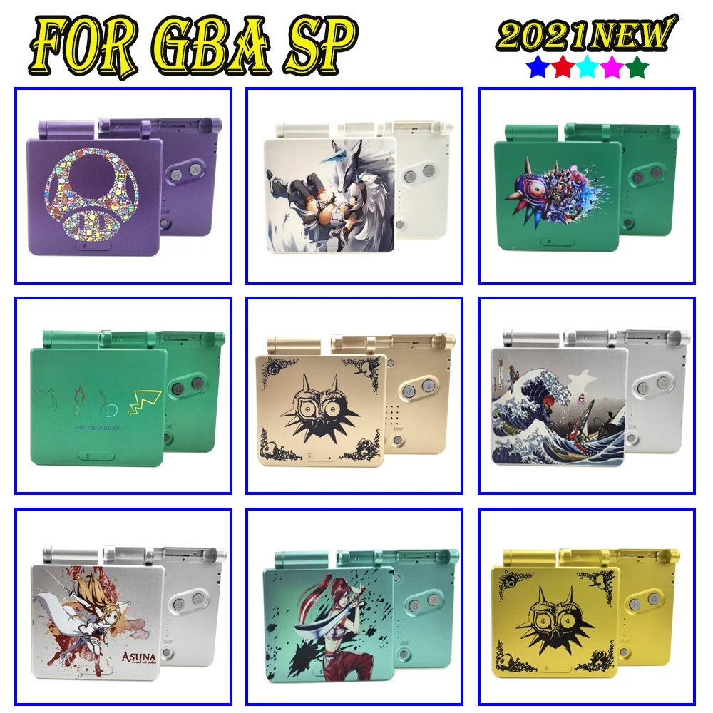 2021 Ограниченная серия для Nintendo GBA SP ДЛЯ Gameboy чехол Чехол сменный полный корпус Advance