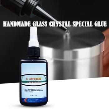 

50ML/Bottle Multifunction K-300 UV Glue Curing Laser Adhesive Large Area Glass Bonding Glue Glass Crystal Crafts Shadowless Glue
