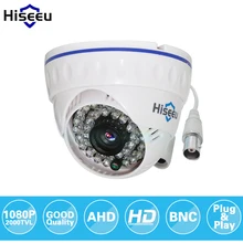 Hiseeu AHDH 1080P семейная Мини купольная камера безопасности аналоговая CCTV камера для помещений ИК Ночное Видение Plug and Play AHCR512