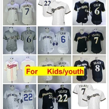 Молодежный Милуоки Кристиан йелич Лоренцо Каин Эрика Темза Лоренцо Каин Ryan Braun FLEX& Cool базовый плеер Джерси