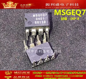

MSGEQ7 MSGEO7 MSGEQ7A DIP-8