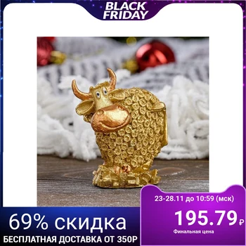 

Statuette "Cow", golden, 8 cm