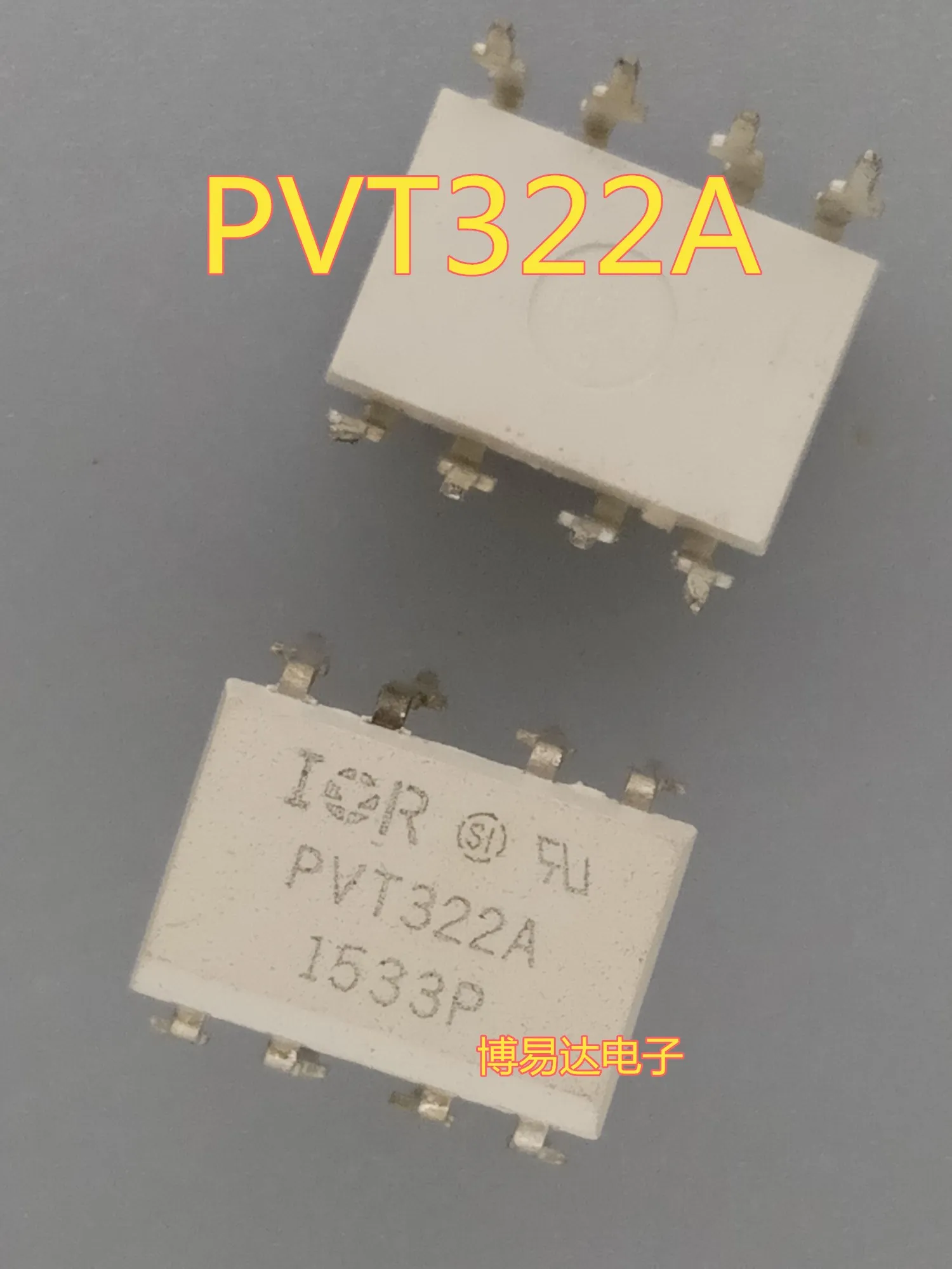 

PVT322 DIP-8 PVT322A