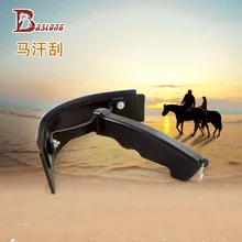 Оборудование для чистки лошадиных ванн