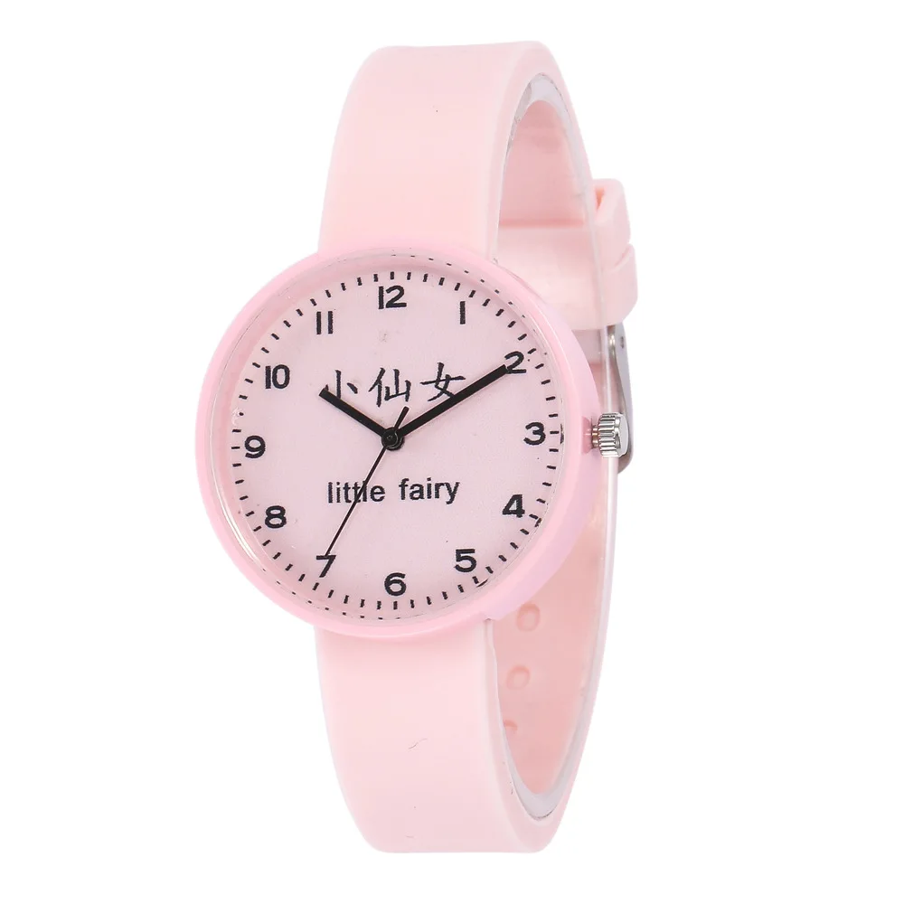

Douyin Hot Selling Little Fairy Dial GIRL'S Students Silicone Watch Cute Cartoon Children Quartz Watch Wholesale