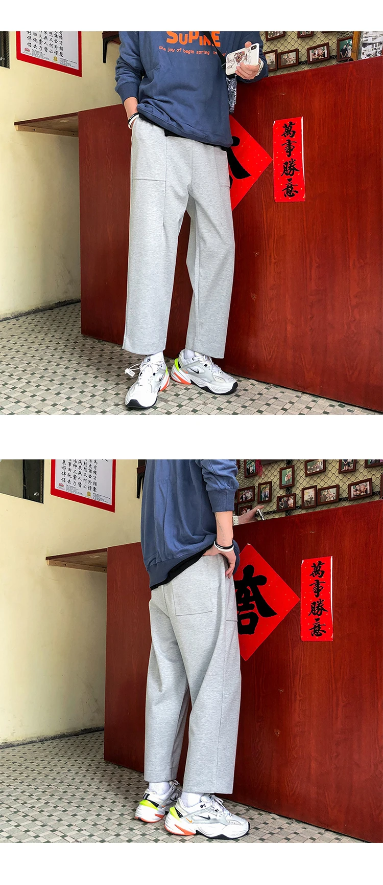 Осенние новые спортивные брюки мужские модные однотонные повседневные брюки мужские уличные дикие хип-хоп свободные джоггеры спортивные брюки M-2XL