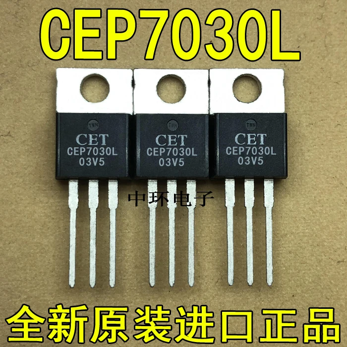 10 шт./лот FDP7030BL CEP7030L