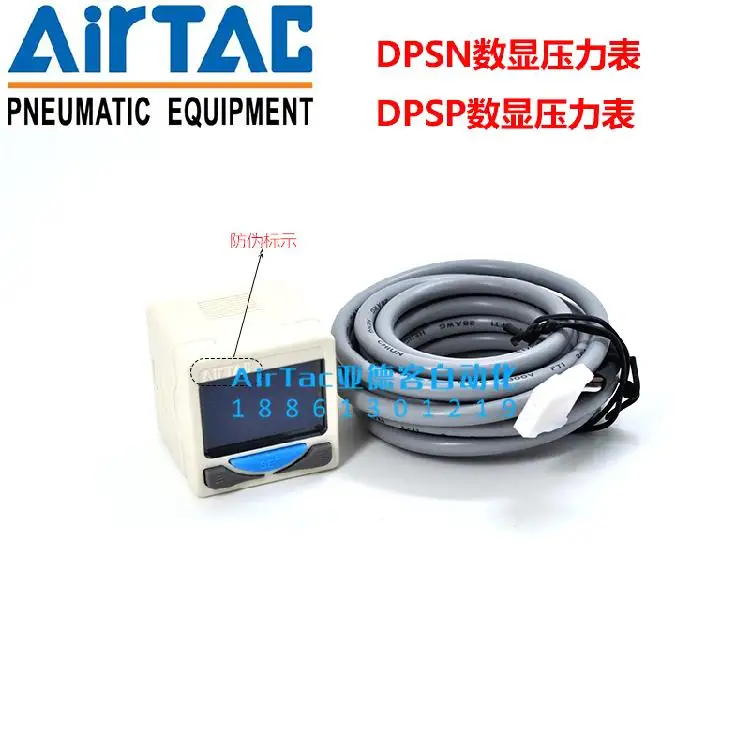 Бренд Airtac цифровой дисплей переключатель давления вакуума DPSN1-01-020 DPSN1-10-020 DPSP1-01-020 DPSP1-10-020