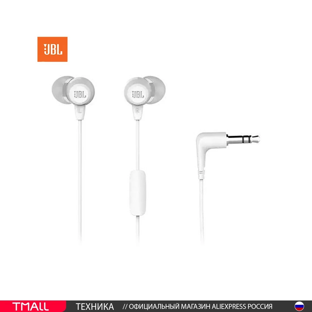 Проводная внутриканальная гарнитура JBL C50HI | Электроника