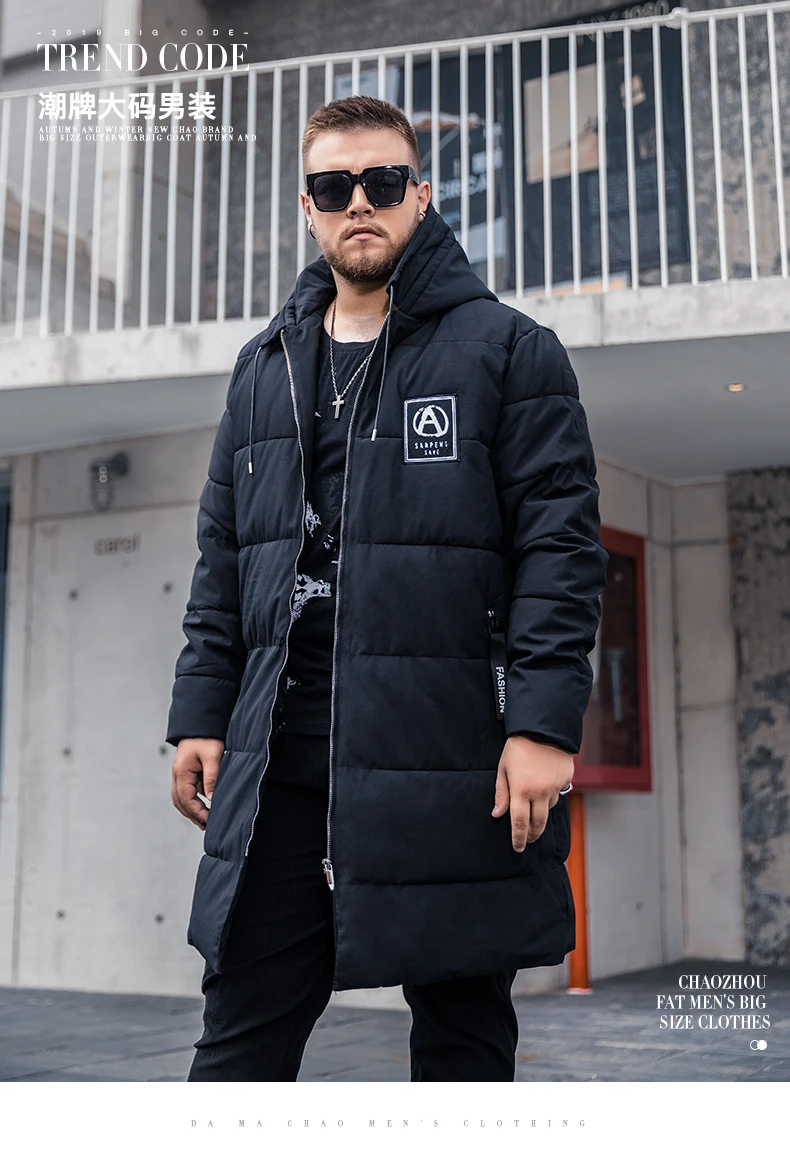 FAXIKA Big yards men's wear cotton clothing male long winter fertilizer increase fat more bread