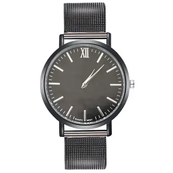 

Women Alloy Mesh Band Wrist Rome Number Scale Quartz Analog Watch 23cm