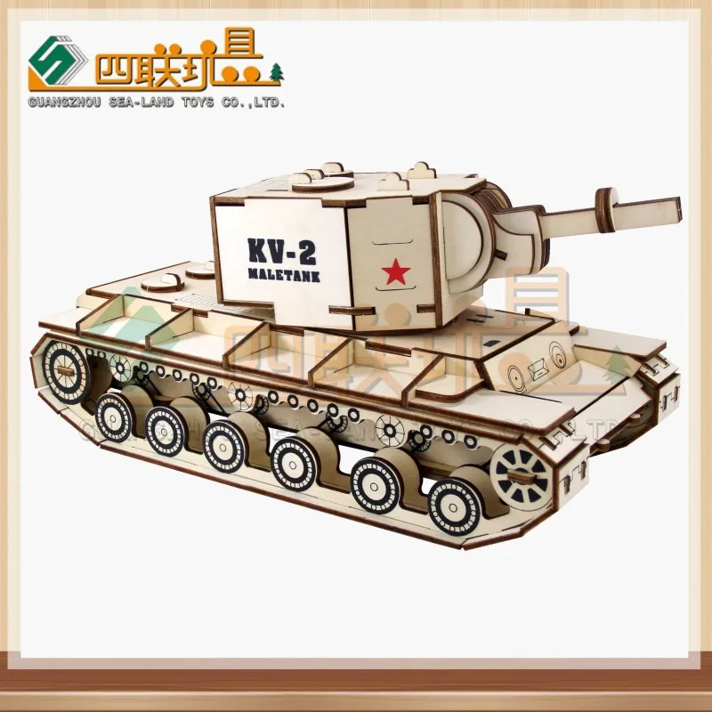 Лазерная деревянная 3D головоломка детская развивающая игрушка ручной работы DIY Головоломка собранная модель KV-2 тяжелый танк