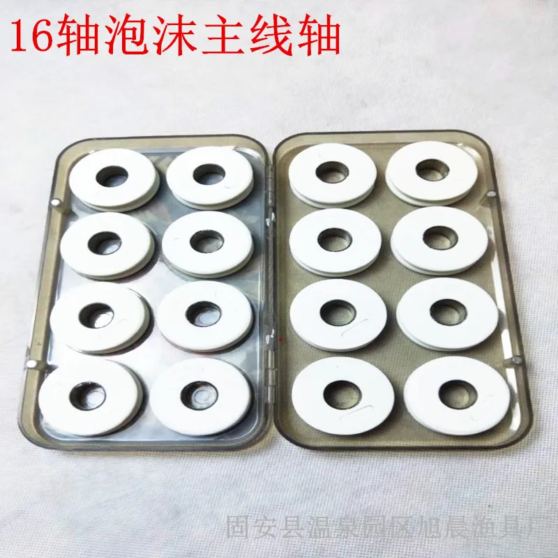 Wholesale Silica Gel Principal Line Box 16 Axis Group Box of Large Cable Box Transparent Multi-functional Angling Fishing Gear S