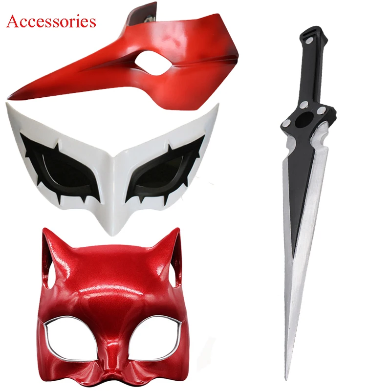 Аниме Persona 5 Joker маска для глаз Anne Takamaki Panther Ryuji Sakamoto Skull Yusuke Kitagawa Goro Akechi маскарадный
