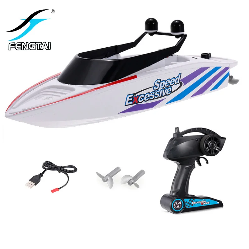 

RC Boat 15km/h 2.4GHz 4-channel Electric Workbench Water High-speed Radio Remote Control Rowing Toy Remote Control for Children