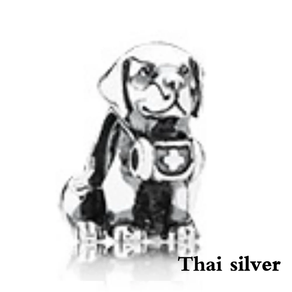 NEW Thai Silver Retro Leaves Frog Prince Puppy Love Mother's Day Beaded Charm Limited Edition Collection Factory Wholesale - Цвет: 1