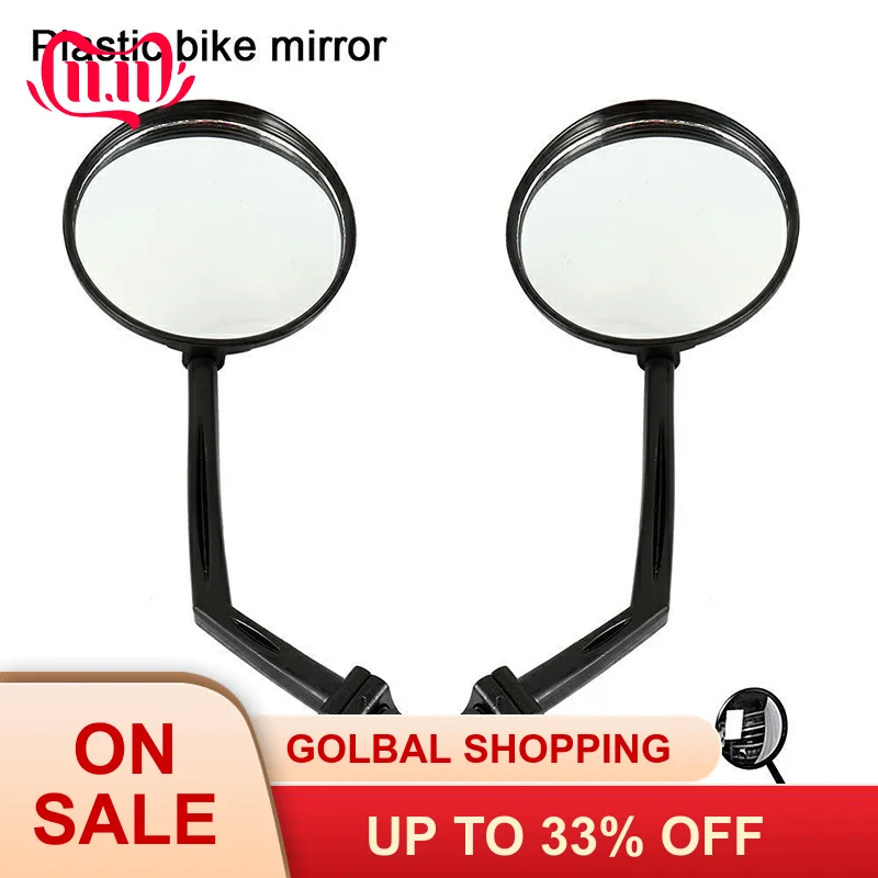 

Cycling Bike Rearview Mirror Universal Adjustable Convex rotating Mountain Bike Handlebar mtb riding flexible wide angle Mirror