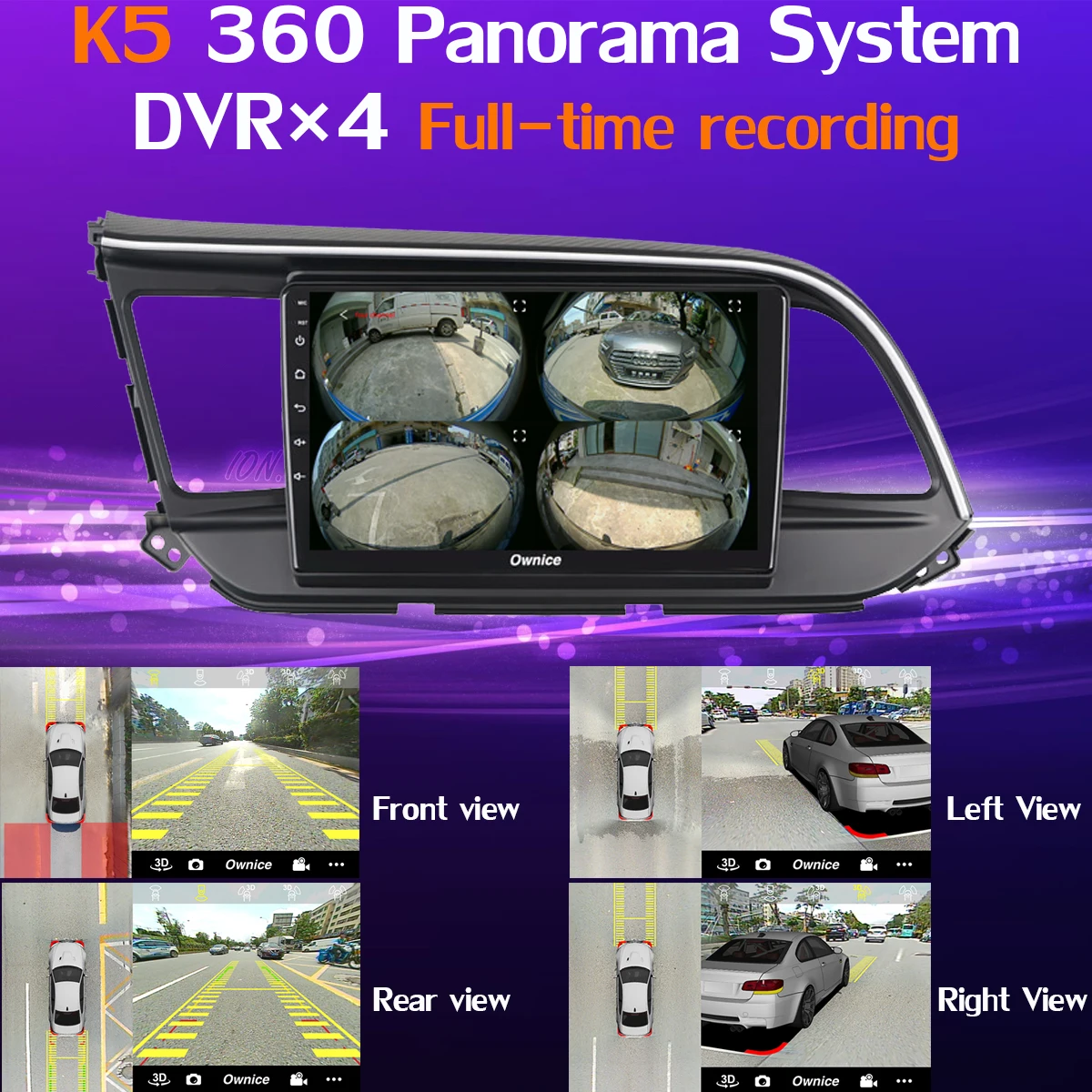 Excellent 360° 4×Camera 4G LTE Android 9.0 8Core 4+64G DSP Auto CarPlay Car Multimedia SPDIF GPS Radio Player for Hyundai Elantra 2019 LHD 3