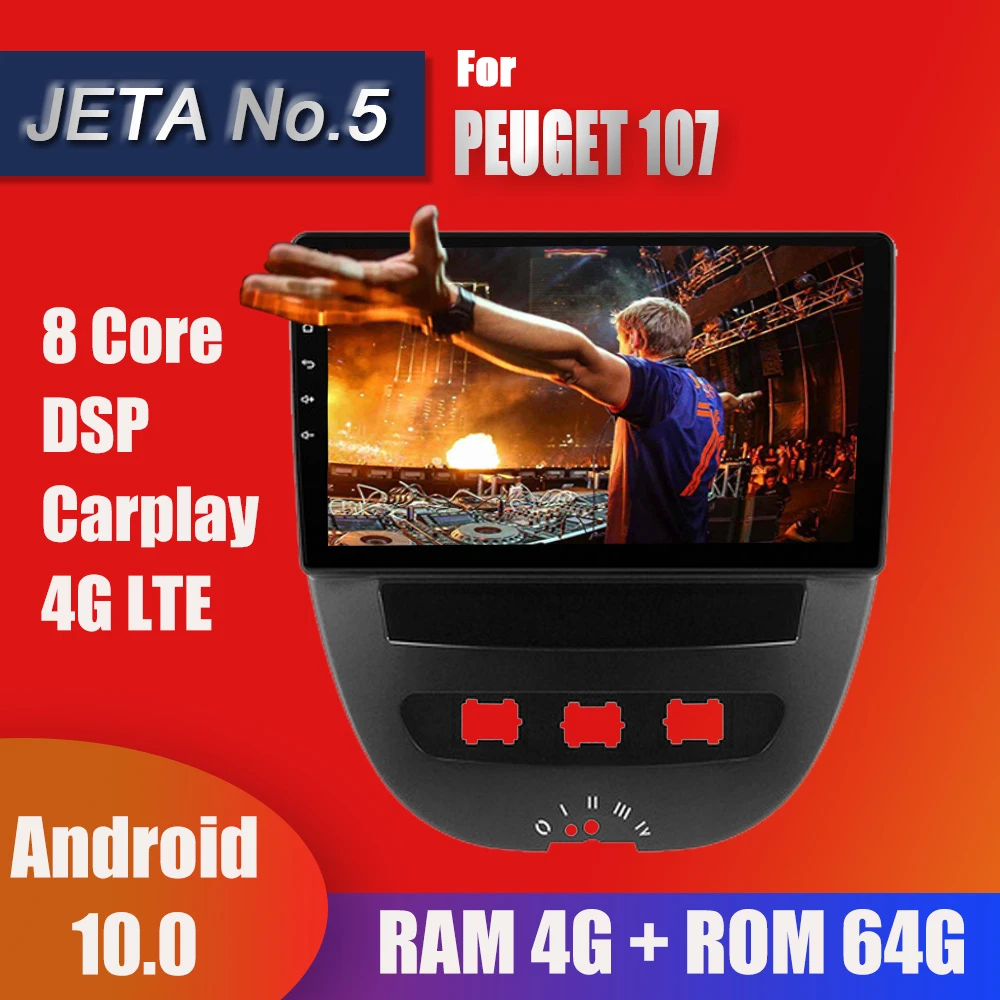 Car Radio Navigation GPS Bt Player 9 Inch Screen For Peuget 107 Toyota Aygo Citroen C1 2005-2013 Android 10 Stereo Head Unit | Автомобили