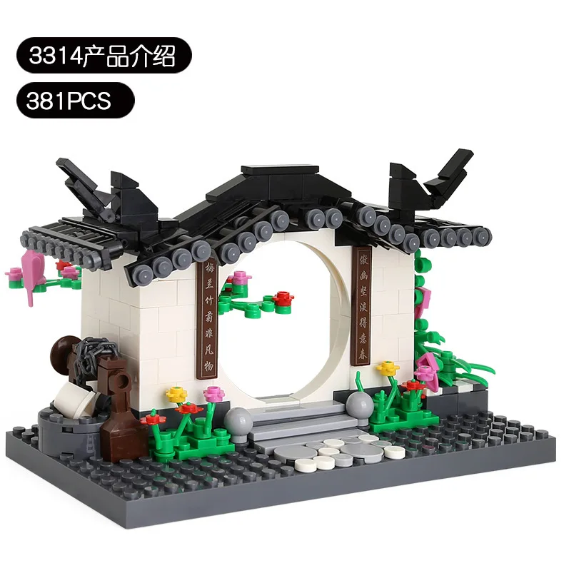 Ha6e062d3d6964ba18c921b30d35e28f1J - Mini Block World