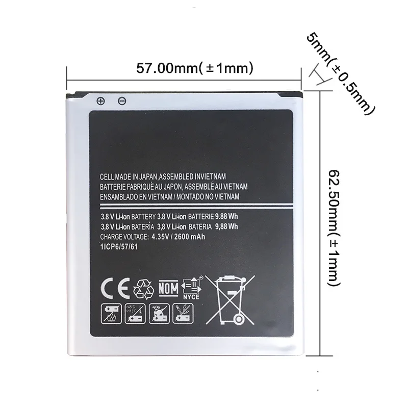 Аккумулятор для Samsung Galaxy J3 J320 J320FN J5 J500 J500FN Grand Prime G530 G530H G530F Duos 2600 мАч EB-BG530BBC |