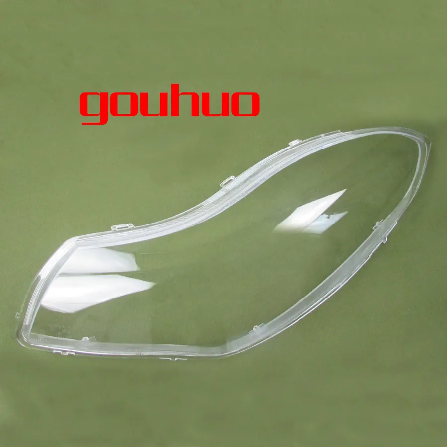 Крышка для фар прозрачные затемненные лампы кожух маски корпус стекло Chery Fulwin 2