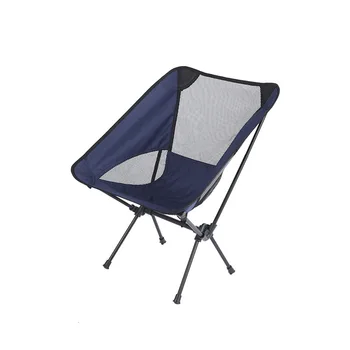 

Foldable Camping Chair Fishing BBQ Hiking Ultra Light Chair Outdoor Tools Strong Beach Hiking Picnic Seat Fishing Tools Chair