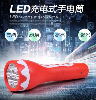 

Strong Light LED Flashlight 7 Lights 2 Gear Flashlight Factory Wholesale Flashlight POCKETMAN LED Bulbs Hard Light Hand Yellow