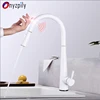 Onyzpily Sensor Kitchen Faucets White Touch Inductive Sensitive Faucets Mixer Water Tap Single Handle Dual Outlet Water Modes ► Photo 1/6