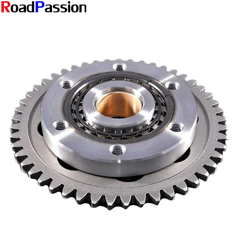 Road Passion мотоцикл в одну сторону стартер сцепления Шестерни сборе с глубоким жёлобом для BMW 260 полотенцев 257