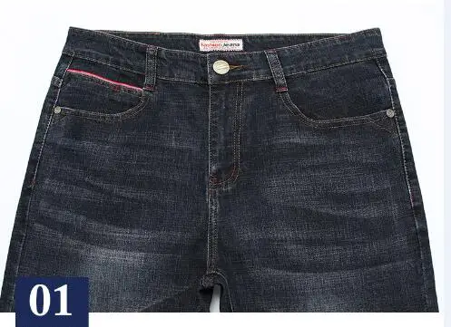 Odinokov/ г. Осенние и зимние плотные Длинные повседневные джинсы для мужчин, деловые классические джинсы Уличная одежда на пуговицах